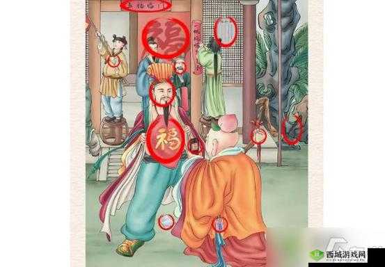 汉字进击的福字关卡全攻略解析