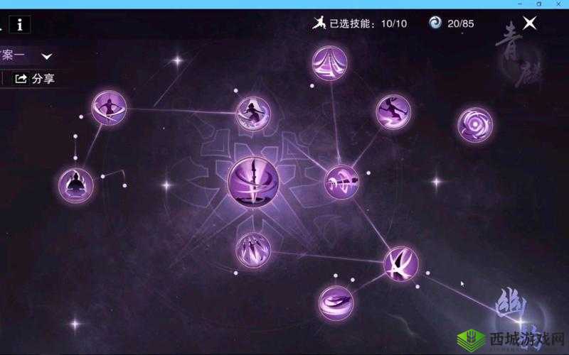 2022年梦江湖暗香加点推荐