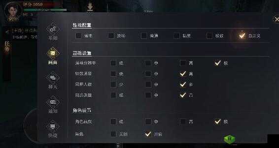 新盗墓笔记氪金攻略指南：助你成为最强摸金校尉