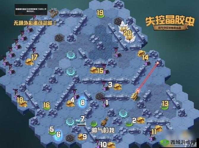 剑与远征冬歌冰原第 38 关怎么过？巧用英雄阵容搭配轻松通关