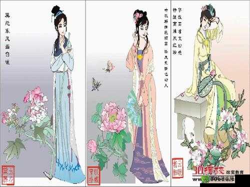 二曲亭亭玉女峰邻水插花像谁用：究竟谁是幕后之人？