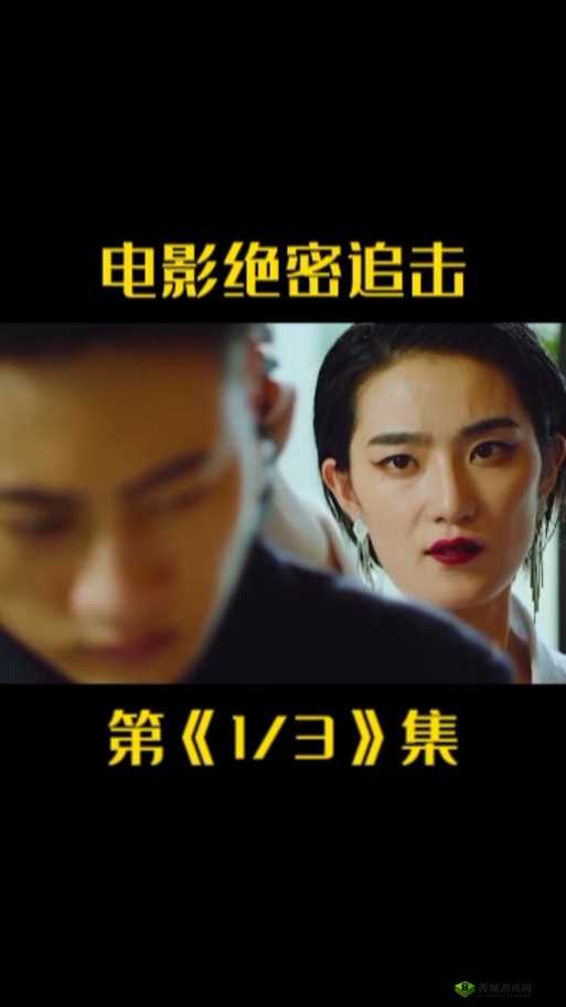 韩国金先生-久久精品 带你领略非凡的品质之旅