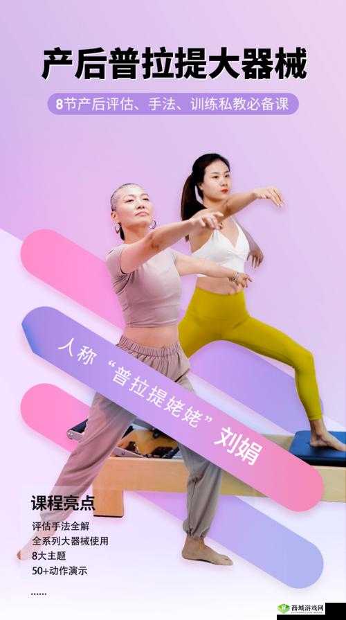 好大好长好紧爽小 A 的惊人秘密大揭秘